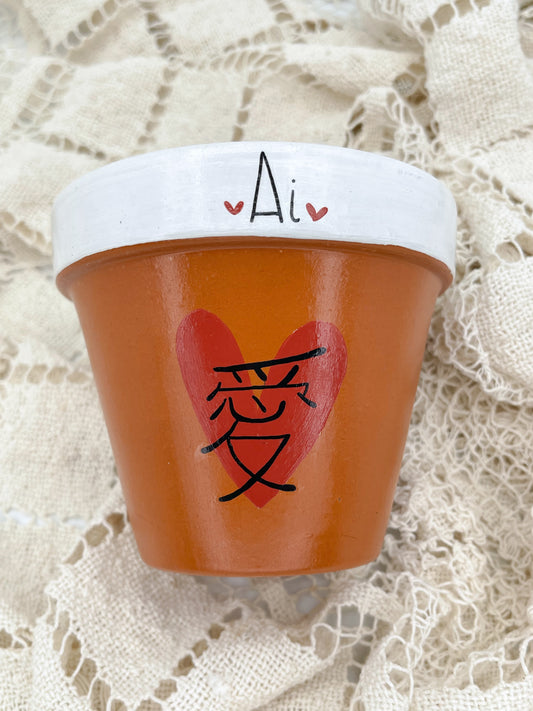 Ai 愛 - Amore Incondizionato