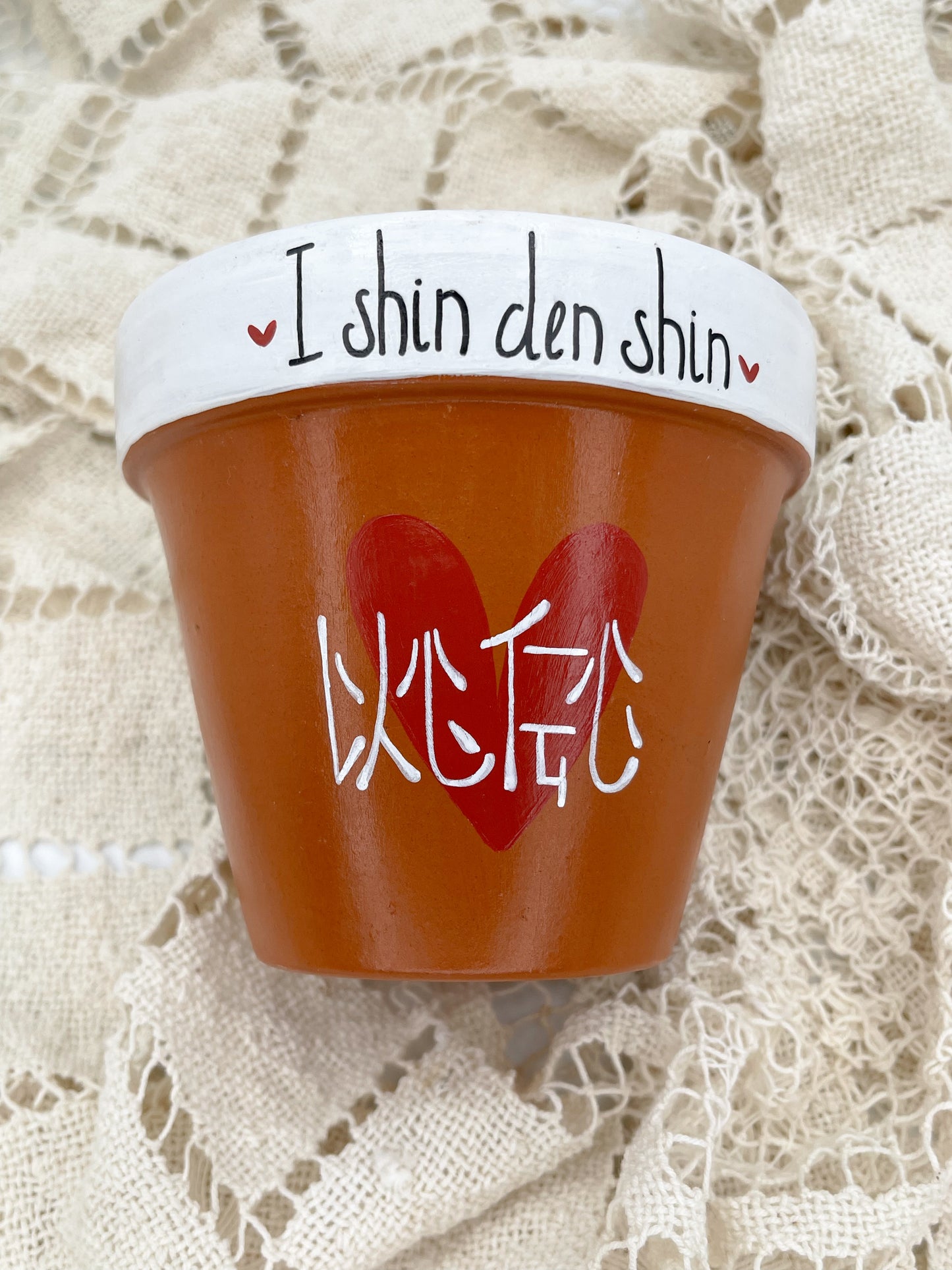 I shin den shin 以心伝心 - Da cuore a cuore