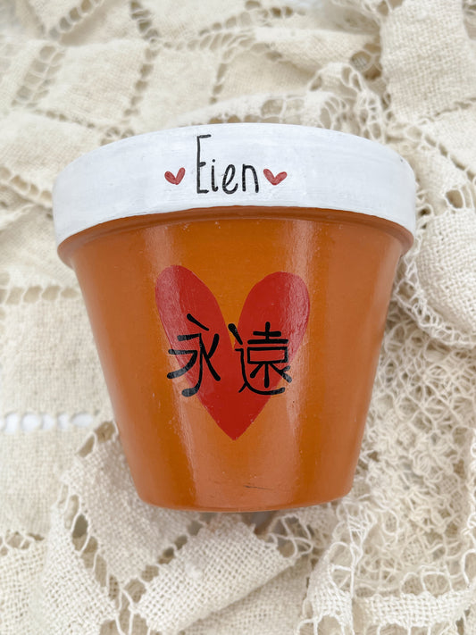 Eien 永遠  – Eternità