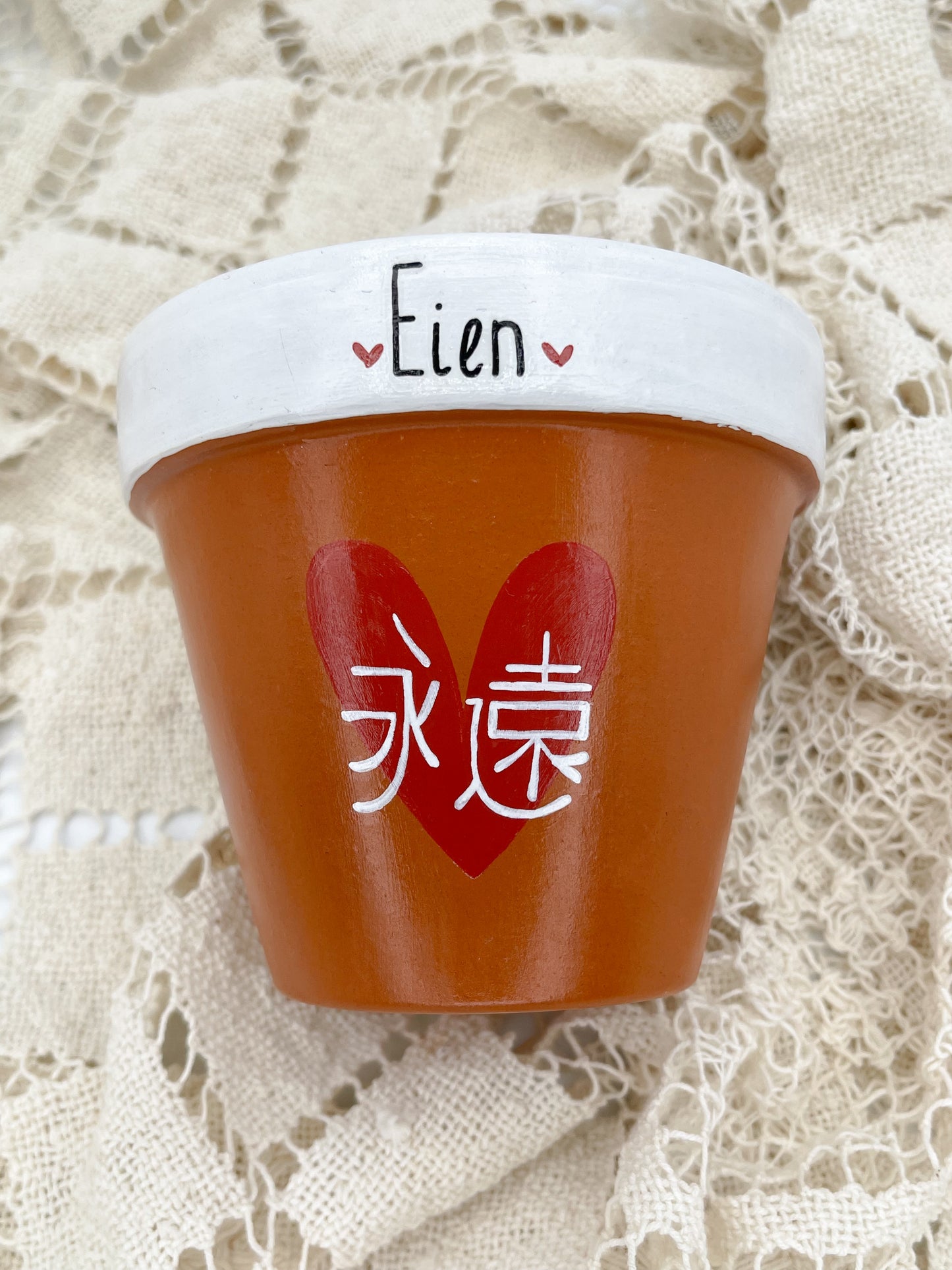 Eien 永遠  – Eternità