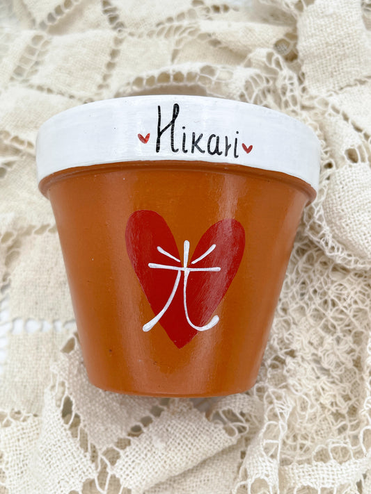 Hikari 光 – Luce