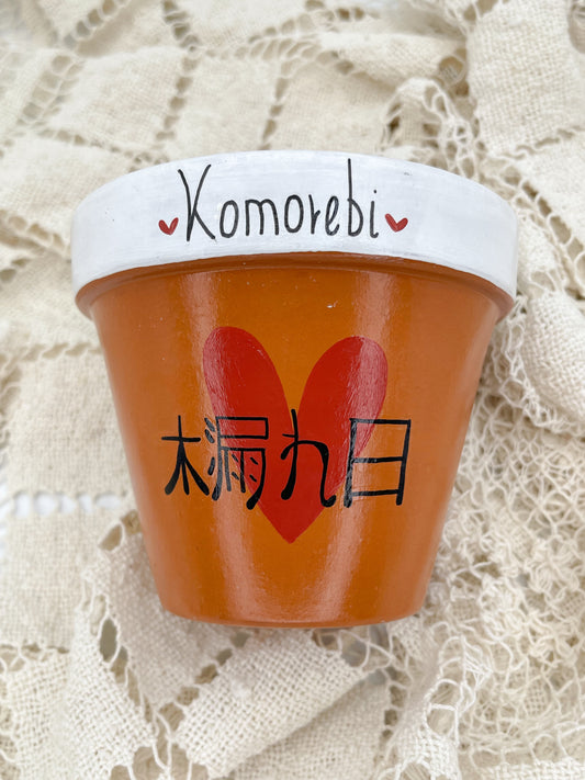 Komorebi 木漏れ日 Luce che filtra tra gli alberi