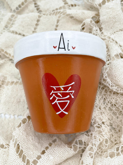 Ai 愛 - Amore Incondizionato