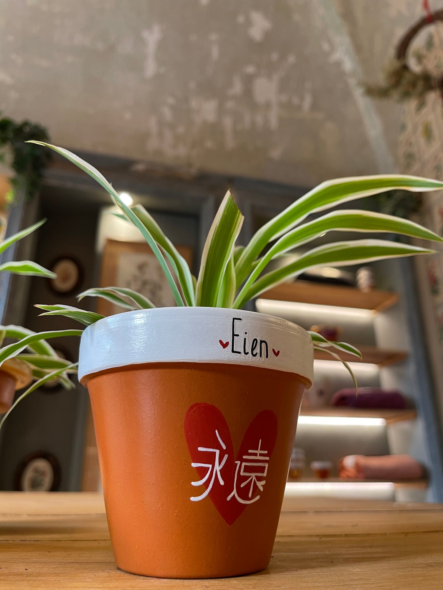 Eien 永遠  – Eternità