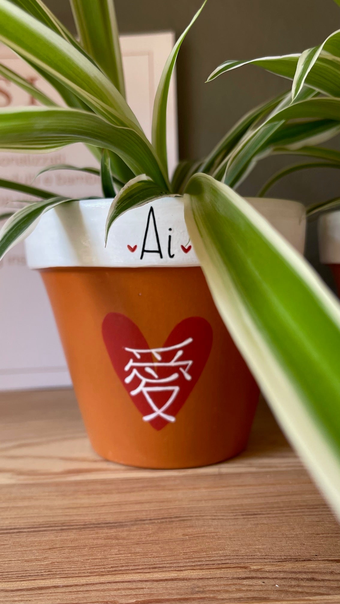 Ai 愛 - Amore Incondizionato